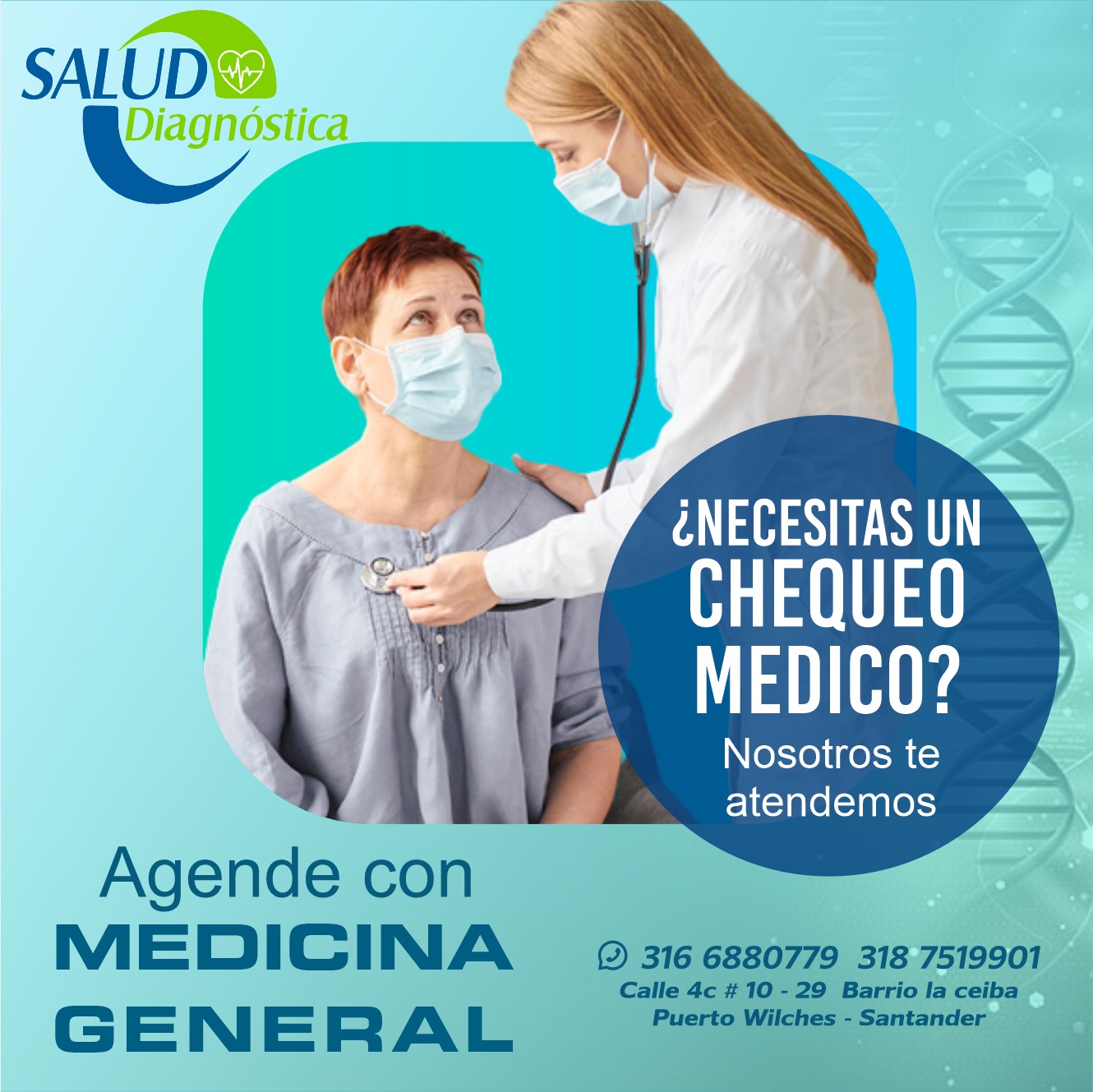 WhatsApp Image 2023-09-01 at 4.57.59 PM (1)