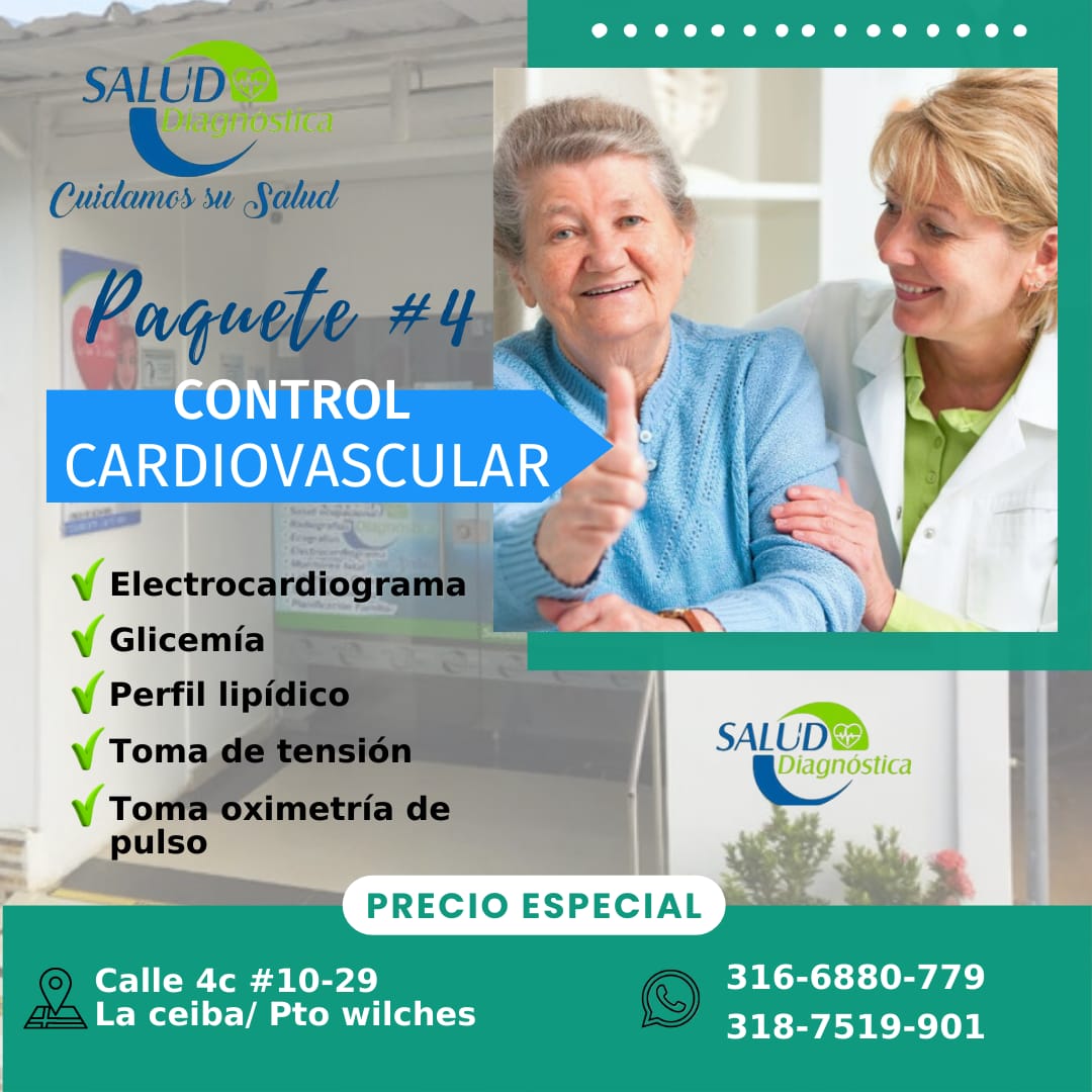 WhatsApp Image 2023-09-01 at 4.58.00 PM